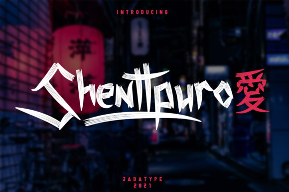 Shenttpuro: A Japanese-Style Brush Font for Branding